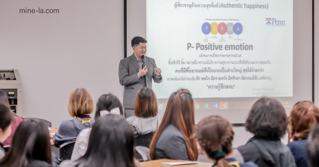 การนำเสนอ ที่ดีเริ่มต้นด้วยการประดิษฐ์เนื้อหา ไม่ว่าข้อความของคุณจะน่าดึงดูดใจเพียงใด หากคุณไม่ได้นำมันออกจากสมองและแสดง